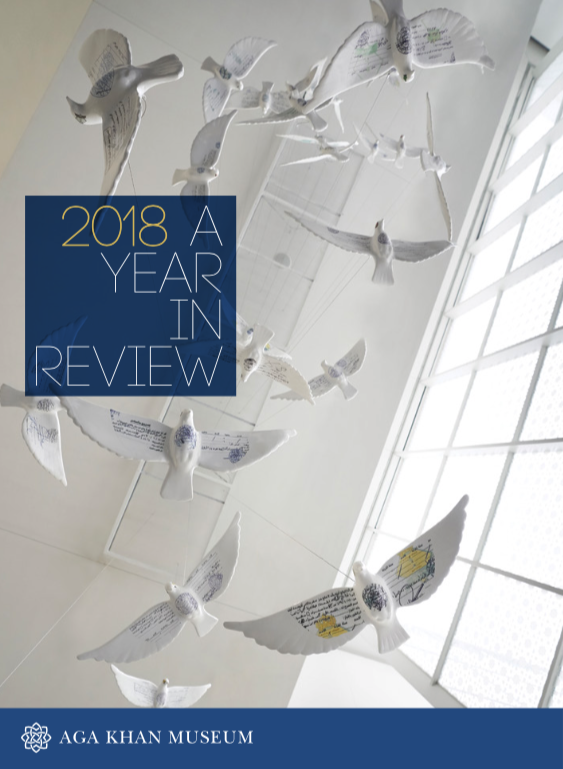 DOWNLOAD PDF: A Year in Review 2018