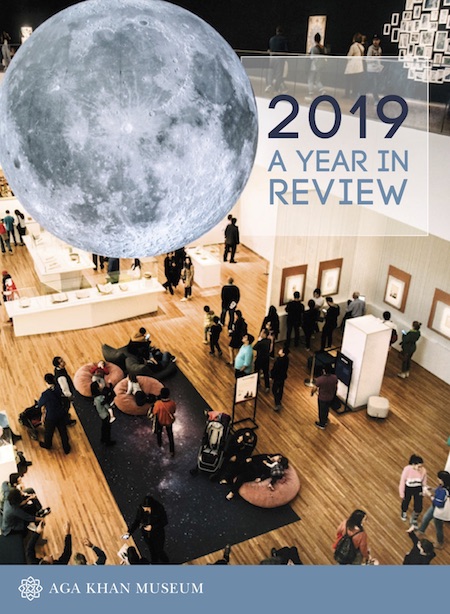 DOWNLOAD PDF: A Year in Review 2019