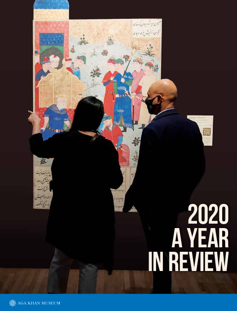 DOWNLOAD PDF: A Year in Review 2020