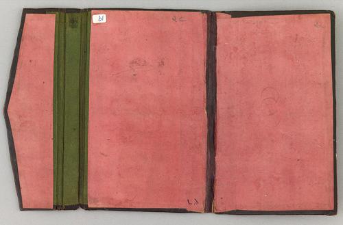 Doublure of eighteenth-century Turkish book binding, laid open flat with flap. Lining is salmon pink and the number nineteen is written on the bottom right hand corner.  