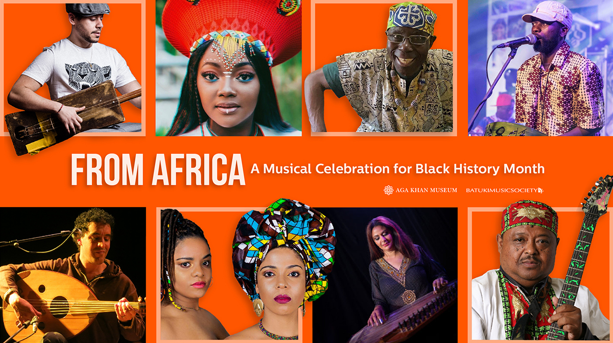 Banner featuring eight acts performing the Aga Khan Museum's From Africa online concert