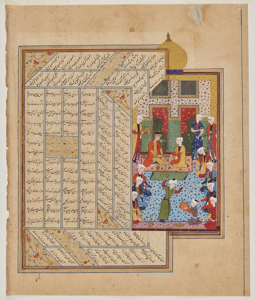 Folio page with a large block of text divided into six columns and eight angled boxes, with any gaps filled with floral decoration. To the right is an illustration showing two central seated figures surrounded by eight other seated figures and four standing figures; a minaret extends upwards beyond the border.