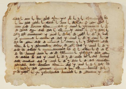 15 lines per page in neat kufic script in brown ink on vellum, vocalisation of red and green dots, fifth verses marked with stylised kufic letter "ha" in gold, tenth verses marked with small illuminated roundels, sura heading in gold kufic script outlined in brown.