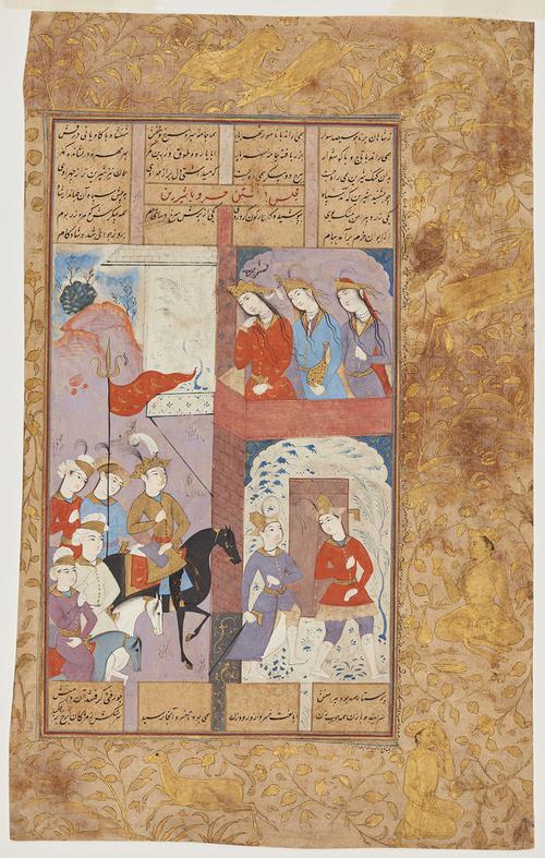 Folio with illuminated boarder of foliage, animals and figures. Rectangular text box with four columns of script, dissected in the centre by a painting. Five mounted riders, the main rider wears a crown on a black horse, looking up at a crowned female figure with two females behind her.