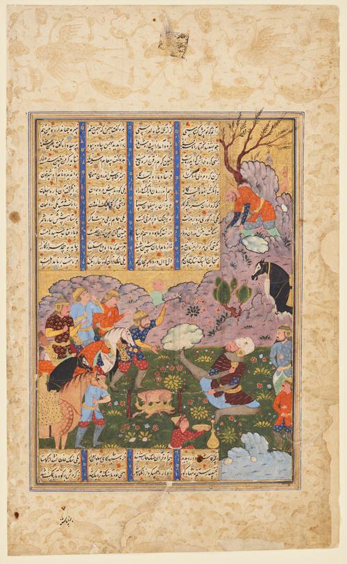 Illustrated folio page with four columns of text, set on a gold floral background with blue dividers. A large painting depicts a man turning a roasting spit and kicking away a large rock, pushed down by a man in the upper right corner. Various mounted riders watch from the left. 