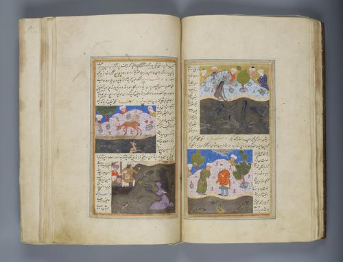 Open manuscript, double page spread, two small paintings on each side with text wrapped around them. Paintings of outdoor colourful scenes of men and animals. 