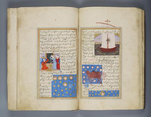 Open manuscript, double page spread, text surrounding small paintings on each side. Paintings feature human figures, animals, boats and heads floating in stars.