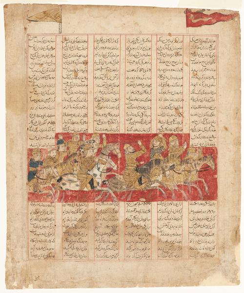  The composition illustrating this momentous Shahnameh episode is rendered as a crowded battle scene, with ten mounted warriors charging across an open plain, on a red background.  the illustration is placed across the middle of the page vertically separating 6 columns of verse.