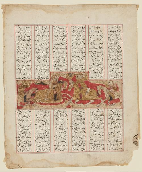 Illustration of a pair of warriors attack one another on horseback, while two other riders gallop on the sidelines, with a red background. The illustration is placed across the middle of the page vertically separating 6 columns of verse, the top edge of the illustration is taller over the centre two columns.