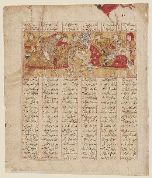 Illustration placed at the top of the page separating two lines of verse above the illustration and 6 columns of verse below.  The illustration depicts a battle with 7 figures on horseback, a red flag on the right side of the illustration extends outside the picture plain and is cropped by the edge of the folio page.