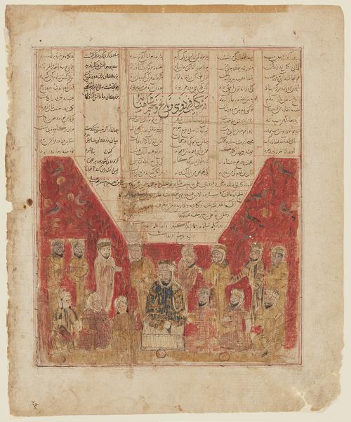 Illustration placed in the in the bottom section of the page vertically separating 6 columns of verse. Six lines of text, framed in red horizontal lines and of descending width to form a trapezoid, follow Firdausi’s verses. The central figure is seated on a raised seat rather than on a throne, there are fourteen-other seated and standing men in the illustration.