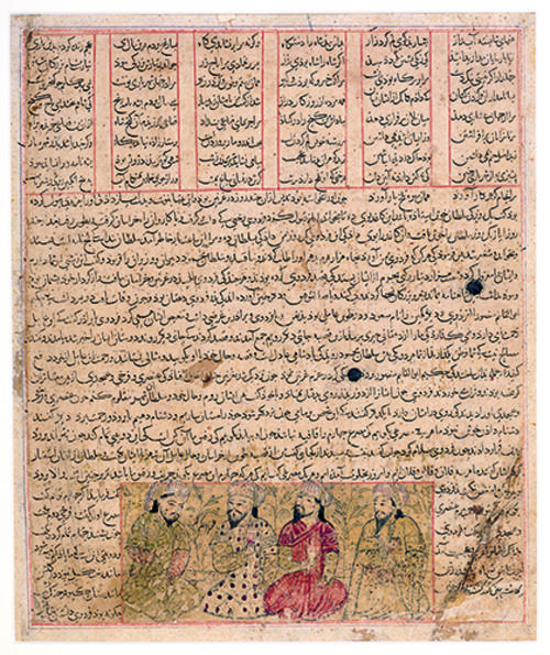 Illustration featuring four seated figures. There are 6 columns of verse at the top of the page, below the columns, text spans the width of the page. The illustration it is placed in the in the bottom of the page underneath the wide span text.