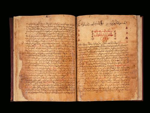 AKM513, Manuscripts of Mi'a layla wa layla and Kitab al-Jaghrafiya (One Hundred and One Nights and the Book of Geography)