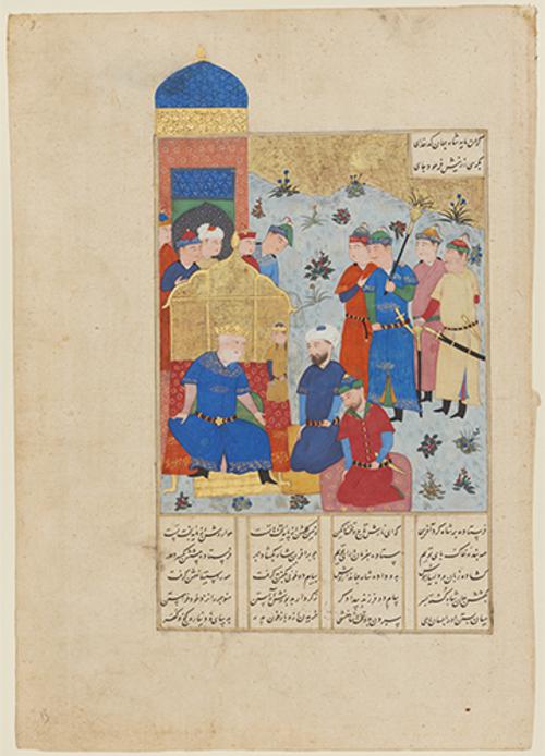 AKM62, Shah Faridun spurning the peace envoys of Salm and Tur