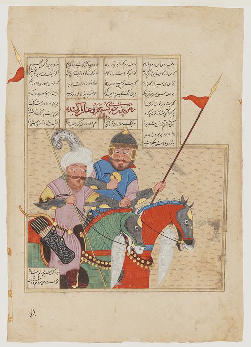 4 text-columns above a painting of two armed mounted horsemen. Figure left has a red beard, pale pink coat, white turban with a white spotted feather. Man on the right, gold and silver helmet and blue coat. Their lances go beyond the picture-frame, into the page-margins on the right and left.
