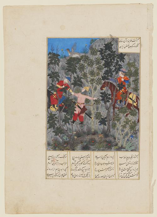 Rectangular painting above four text-columns of a dense forest with dark green trees. On the right, A figure wearing an orange coat and falconer's glove on a brown horse, pointing up to a falcon. On the left, a soldier in pink goes to drag a figure in a red coat down from his black horse.