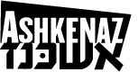 Ashkenaz Festival logo