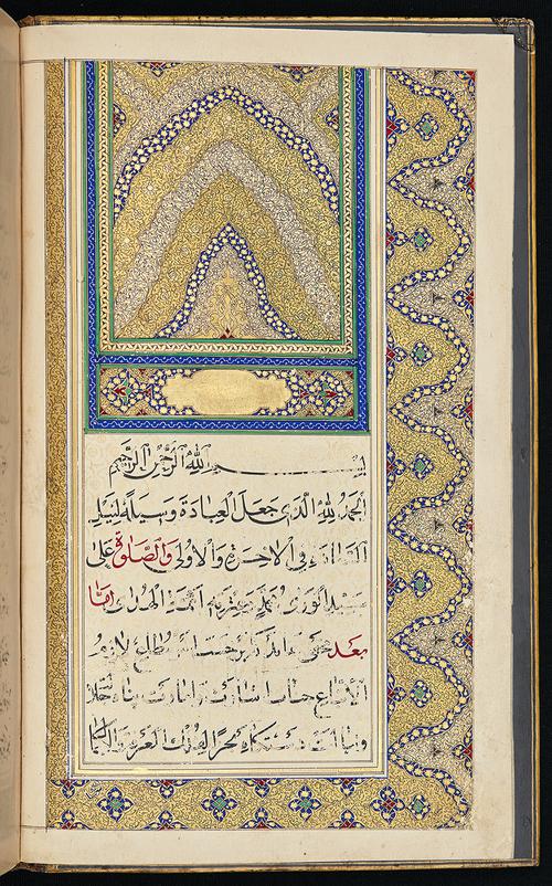 Opening folio of the manuscript, bearing an elaborately illuminated heading (sar lawh) in the form of a triangular hasp with several registers in gold, lapis, and other colours decorated with intricate interlaced and vegetal designs.