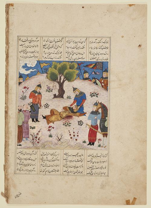 AKM53, The Murder of Dara by his Viziers, folio from a manuscript of The Book of Kings (Shahnameh) of Firdausi