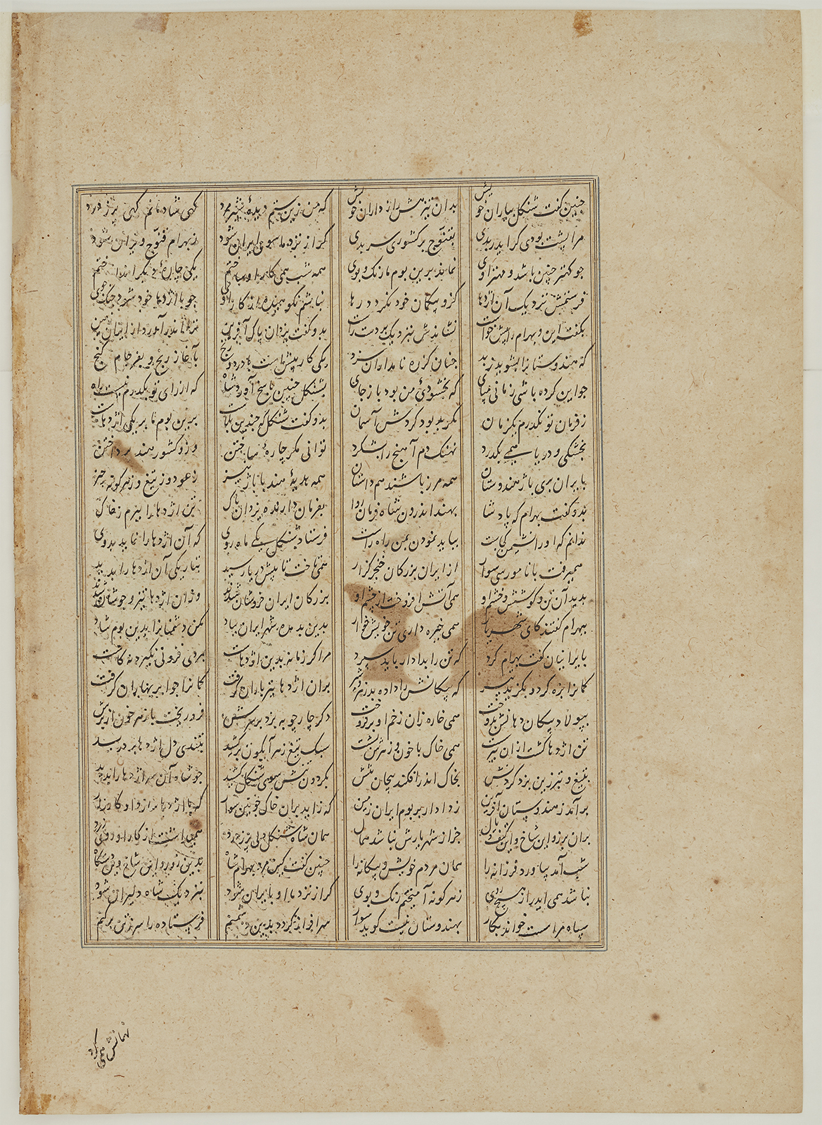 khan academy medieval manuscripts