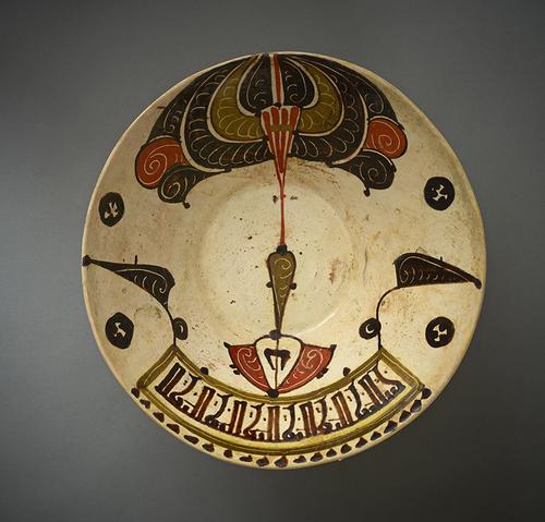 AKM844, Bowl with Abstract Peacock Motif