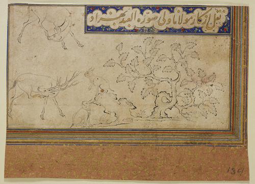 Drawing of two seemingly wild cats, or more precisely, caracals, observing two deer in a landscape. There is a caption box in the top right corner containing a fine yet bold attribution in gold nasta‘liq script.