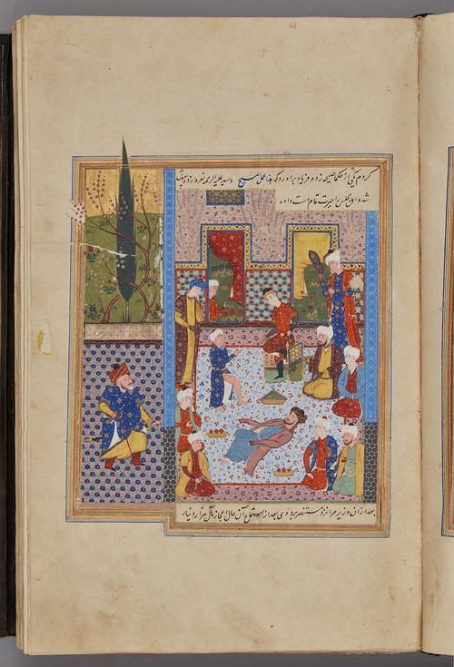  Painting within a rectangular border of blue, gold, and red, with script on the right at the top and bottom. Garden scene, figures in front of a Prince, one figure laying down.   