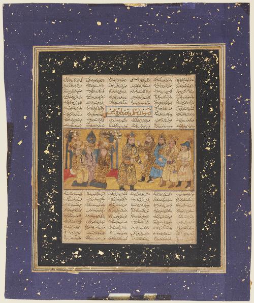 Painting is placed in the middle of a page of six columns of text, framed with a large black gold flecked boarder, which then framed by a purple gold flecked page. The painting features eight figures on a gold background, three figures on the left-hand side are sitting.
