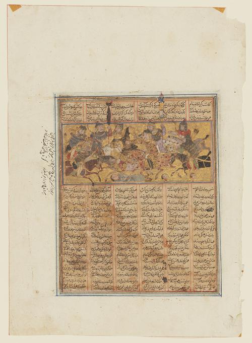 Scene with a golden ground of another horizontal strip stretching across the entire top surface of the page, crossing six columns of text. Two main figures and their mounted troops to their sides carrying long standards that which rise above the picture and into the lines of text.