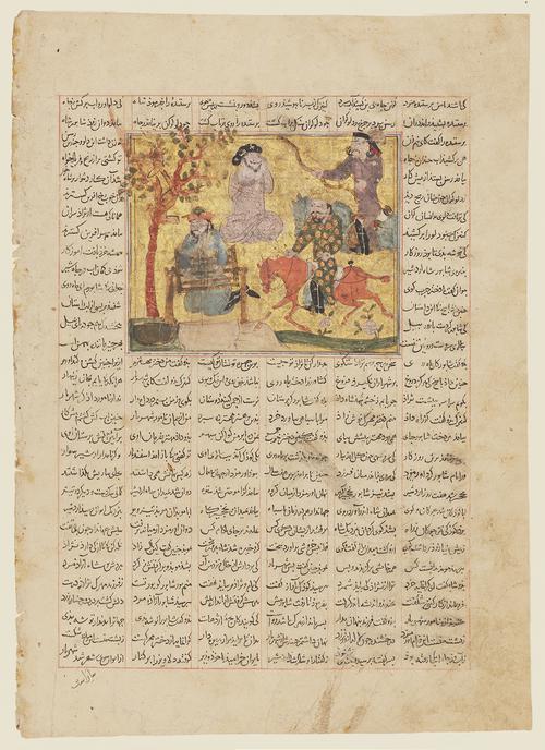 Small painting in the top section of a folio page set ontop of six columns of text, features four figures, two on horseback in a landscape with a three on the left hand side.