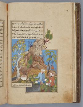 Painting in a manuscript with text on the top and bottom of the image of two men sitting cross legged on the grass the right of a mountain with trees. 