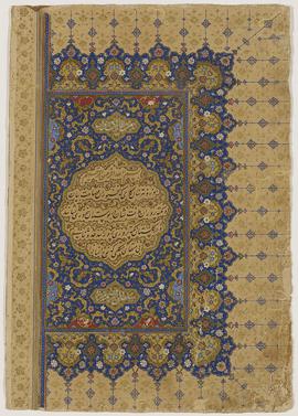 Folio of a Gold text-cartouche with text in black and gold reserved against gold lobed medallion within framed panel of gold cloud-bands and floral scrolls on blue, with surrounding illumination.