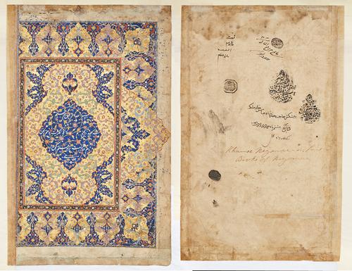 Reverse of two paintings. One page is decorated with gold, blue, red, and green floral vines and swirls. The other is plain paper with several calligraphic seals, labels, and inscriptions.