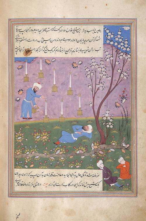 Folio with a captioned painting. In the upper half, a bearded man walks among candles set in a lavender field. In the lower half, he lays on the grass beneath a large flowering tree, next to a path. In the lower right corner there are two other relaxing figures.