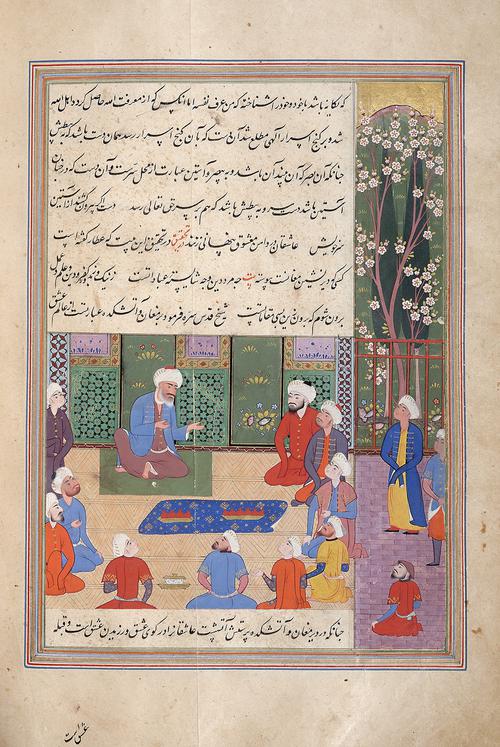 Folio with 8 lines of text, 7 in the upper left and one below the central painting, which shows a seated old man, surrounded by 13 (mainly seated) figures, arranged in a circle. On the right side, a flowering tree stretches up next to the text.