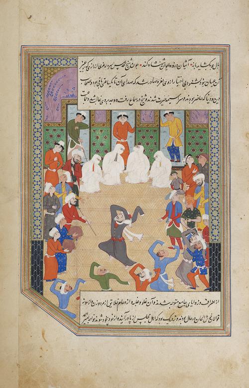 Folio with a captioned painting, depicting a central whirling figure in black robes. Below, six other male figures begin to whirl as well, while 14 more men stand and watch. Four veiled women in white sit at the top of the painting, while three men stand in doorways behind them.