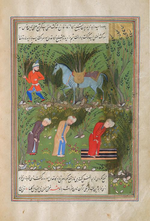 Folio with a captioned painting showing a lush green forest. In the upper part, a man leads a grey horse along a stone path. Below, three robed men lean over in prayer. There are slender, leafy trees and small colourful flowers along the paths.